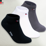 SET 4 ĐÔI Tất Nam Cổ Thấp Sợi Tre Kháng Khuẩn Cao Cấp Bizmen BO.05