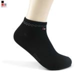 Tất, Vớ Nam Cổ Trung Sợi Compact Cotton Cao Cấp Kháng Khuẩn-Khử Mùi Bizmen - BSC.027