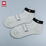 Tất Nam Cổ Trung Công Sở Kháng Khuẩn, Thoáng Mát, Chông Hôi Chân Melange - MC.01.16