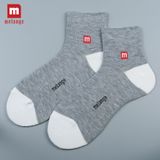Tất Nam Cổ Cao Công Sở Melange - ME.01.05