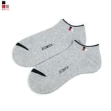 Tất Nam Cổ Ngắn Công Sở Sợi Cotton Kháng Khuẩn Khử Mùi BIZMEN - CSP.05