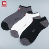 Tất Nam Cổ Ngắn Sợi Tre, Kháng Khuẩn-Khử Mùi Melange - MB.01.32