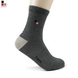 Tất Nam Công Sở Cotton Cổ Cao Kháng Khuẩn Khử Mùi Bizmen - BSC.018