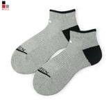 Tất Nam Thể Thao Xù Siêu Dày Cổ Ngắn Cotton Công Nghệ Nano Bạc Kháng Khuẩn Khử Mùi Bizmen – BSC16.02