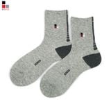 Tất Nam Công Sở Cotton Cổ Cao Kháng Khuẩn Khử Mùi Bizmen - BSC.018