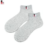 Tất Nam Công Sở Cotton Cổ Ngắn Kháng Khuẩn Khử Mùi Bizmen - BSC.013