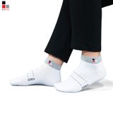 Tất Nam Cotton Cổ Trung Công Sở Thể Thao Kháng Khuẩn Khử Mùi Bizmen - CSP.08