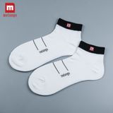 Tất Nam Cổ Trung Công Sở Kháng Khuẩn, Thoáng Mát, Chông Hôi Chân Melange - MC.01.16