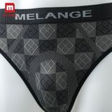Set Hộp 3 Quần Sịp Nam Melange Hoạ Tiết Caro, Siêu Co Giãn, Thoáng Mát, Mềm Mại Trộn Màu - MN.20.19