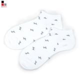 Tất Nam Công Sở Sợi Tre (Bamboo) Cổ Ngắn Kháng Khuẩn-Khử Mùi Bizmen - BSC.025