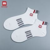 Tất Nam Thể Thao, Cổ Ngắn, Kháng Khuẩn - Khử Mùi Melange MC.01.12