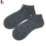 Tất Nam Công Sở Sợi Tre (Bamboo) Cổ Ngắn Kháng Khuẩn-Khử Mùi Bizmen - BSC.025