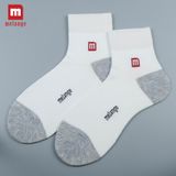 Tất Nam Cổ Cao Công Sở Melange - ME.01.05