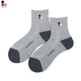 Tất, Vớ Nam Thể Thao Xù, Siêu Dày Cổ Trung Cotton, Kháng Khuẩn Khử Mùi Bizmen - CST.02