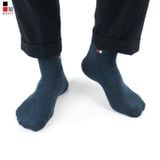 Tất Nam Công Sở Cotton Cổ Ngắn Kháng Khuẩn Khử Mùi Bizmen - BSC.013