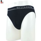 Hộp 3 Quần Lót Tam Giác Sợi Tre Cao Cấp Không Đường May, Kháng Khuẩn Khử Mùi (Bamboo Cotton)