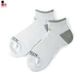 Tất Nam Thể Thao Xù Siêu Dày Cổ Ngắn Cotton Công Nghệ Nano Bạc Kháng Khuẩn Khử Mùi Bizmen – BSC16.02