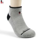 Tất Nam Thể Thao Xù Siêu Dày Cổ Ngắn Cotton Công Nghệ Nano Bạc Kháng Khuẩn Khử Mùi Bizmen – BSC16.02
