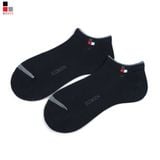 Tất Nam Cổ Ngắn Công Sở Sợi Cotton Kháng Khuẩn Khử Mùi BIZMEN - CSP.05