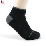 Tất Nam Thể Thao Xù Siêu Dày Cổ Ngắn Cotton Công Nghệ Nano Bạc Kháng Khuẩn Khử Mùi Bizmen – BSC16.02