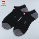 Tất Nam Cổ Ngắn Sợi Tre, Kháng Khuẩn-Khử Mùi Melange - MB.01.32
