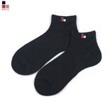 Tất Nam Công Sở Cotton Cổ Ngắn Kháng Khuẩn Khử Mùi Bizmen - BSC.013