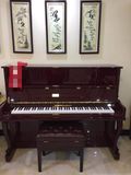 Harrodser H-1M Upright Piano