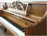 Đàn Piano Samick SC-243M