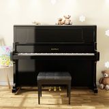 Đàn Piano Kawai KU-2B