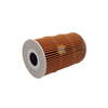 Lọc nhớt HD D4GA - D6GA 2632552003
