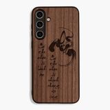 ốp lưng gỗ samsung s24