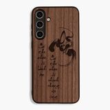 ốp lưng gỗ samsung s24