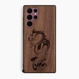ốp lưng gỗ samsung s22 ultra