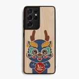 ốp lưng gỗ samsung s21 ultra