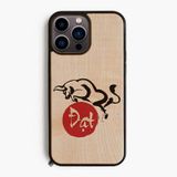 ốp lưng gỗ iphone 13 promax