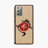 ốp lưng gỗ samsung note 20