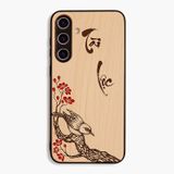 ốp lưng gỗ samsung s24