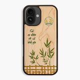 ốp lưng gỗ iphone 16