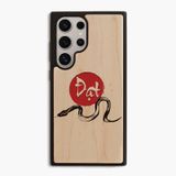 ốp lưng gỗ samsung s24 ultra