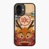 ốp lưng gỗ iphone 16