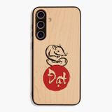 ốp lưng gỗ samsung s24