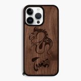 ốp lưng gỗ iphone 14 promax