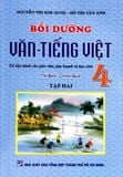 Bồi Dưỡng Văn - Tiếng Việt Lớp 4 (Tập 2)