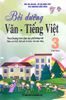  Bồi Dưỡng Văn - Tiếng Việt Lớp 3 (Tập 2) 