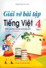 Giải Vở Bài Tập Tiếng Việt Lớp 4 - Tập 1