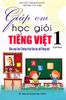Giúp Em Học Giỏi Tiếng Việt Lớp 1 - Tập 2