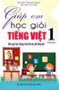  Giúp Em Học Giỏi Tiếng Việt Lớp 1 - Tập 2 