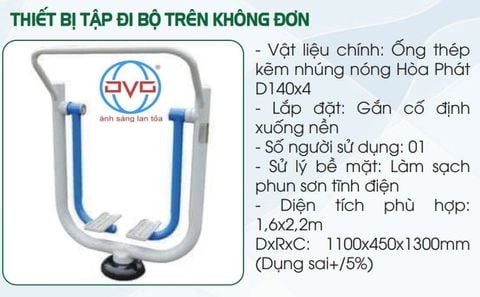 THIẾT BỊ ĐI BỘ TRÊN KHÔNG ĐƠN