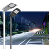 Đèn LED đường phố thông minh