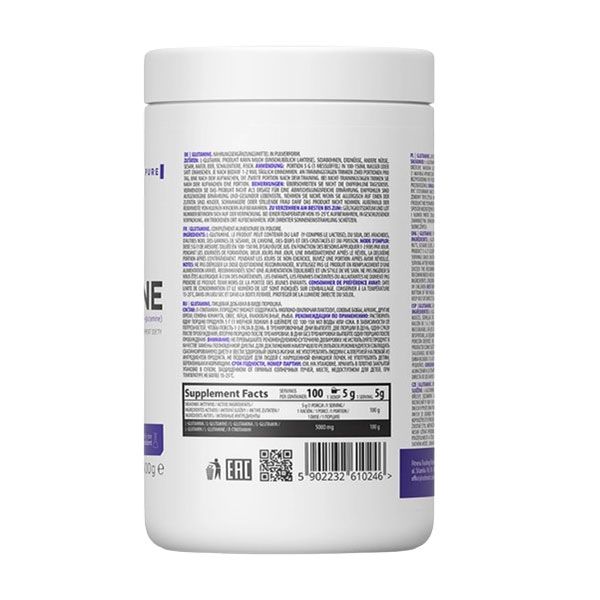 OstroVit Glutamine 500g